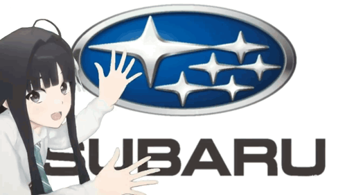 A Girl Reaches Out Towards A Subaru Logo GIF