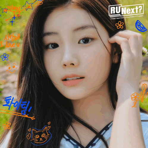A Girl 'S Face Is On A Poster For Run Next GIF