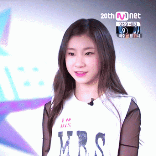 A Girl Wearing A Shirt That Says Mrs. On It GIF