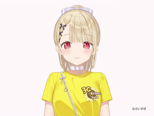 A Girl Wearing A Yellow T-Shirt That Says Kogane Toto GIF