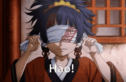 A Girl With A Bandage On Her Eye And The Word Hao On The Bottom Right GIF