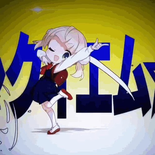 A Girl With A Sword Is Pointing To The Word Milky GIF