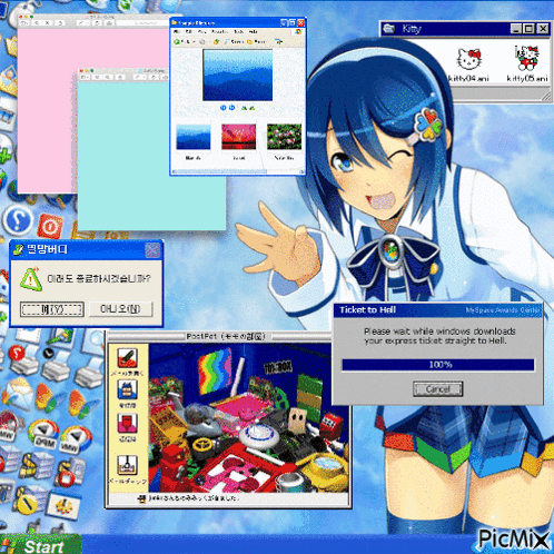 A Girl With Blue Hair Is On A Computer Screen With A Ticket To Hell Message GIF