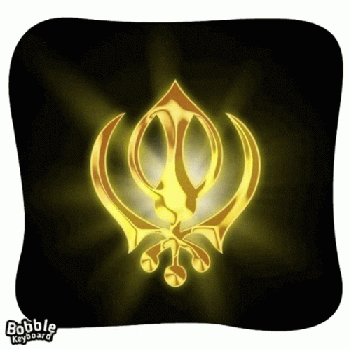 A Gold Symbol On A Black Background With The Words Bobble Keyboard GIF