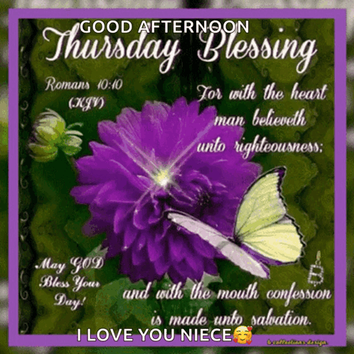 A Good Afternoon Thursday Blessing With Purple Flowers And Butterflies GIF