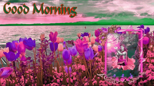 A Good Morning Greeting Card With A Picture Of A Ballerina GIF