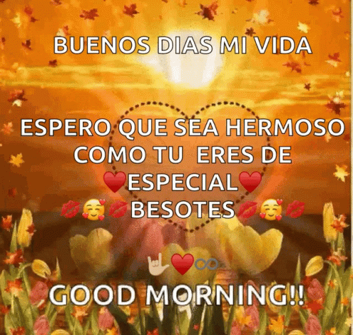 A Good Morning Greeting In Spanish With A Heart In The Middle GIF