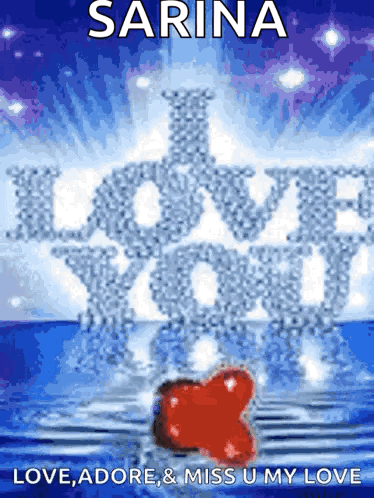 A Graphic That Says I Love You With A Heart In The Water GIF