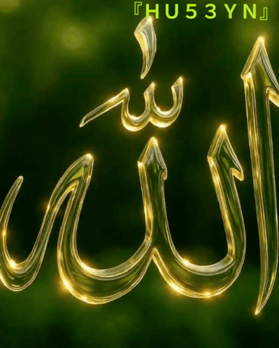 a green background with the word ' hus3yn ' on the bottom