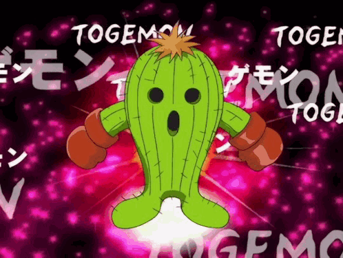 A Green Cactus With Boxing Gloves And The Word Togemon GIF