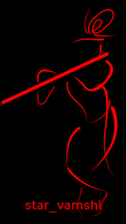 A Green Drawing Of A Person Playing A Flute With The Name Star Vamshi Below It GIF