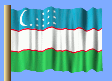 A Green White And Red Flag With A Crescent Moon And Stars GIF