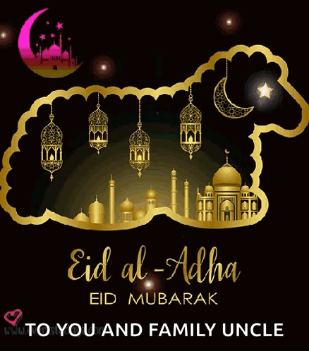 a greeting card for eid al-adha with a sheep and mosques on it