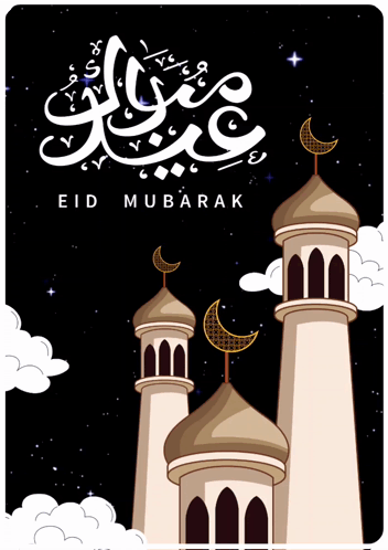 a greeting card for eid mubarak with a mosque on a black background