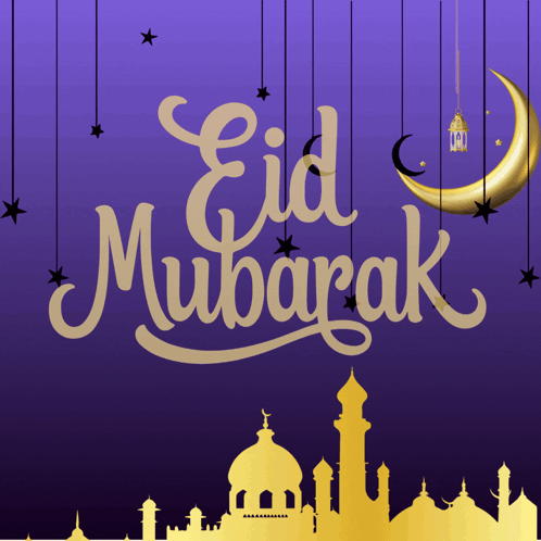 A Greeting Card For Eid Mubarak With A Silhouette Of A Mosque GIF