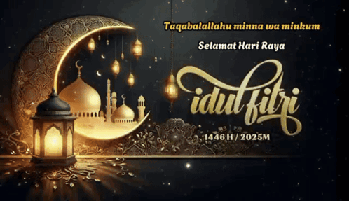 A Greeting Card For Idul Fitri With A Crescent Moon GIF
