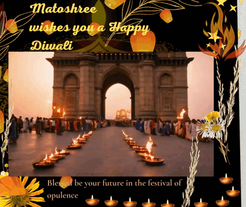 A Greeting Card That Says Matashree Wishes You A Happy Diwali Blessed Be Your Future In The Festival Of Opulence GIF