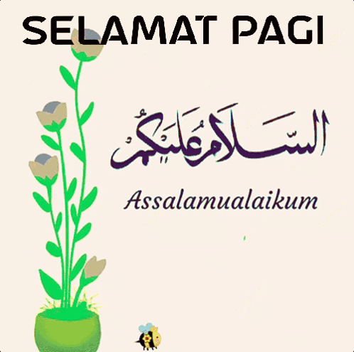 A Greeting Card That Says Selamat Pagi And Has Flowers In A Pot GIF