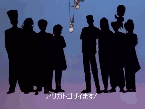 A Group Of Anime Characters Are Standing Next To Each Other With The Studio Written On The Bottom Right GIF