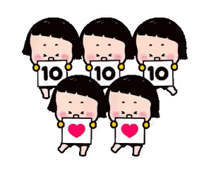 A Group Of Cartoon Characters Are Holding Signs That Say 10 And A Heart . GIF