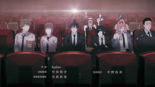 A Group Of People Are Sitting In A Theater Watching A Movie And The Name Bamboo Is On The Bottom Of The Screen GIF
