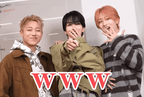 A Group Of Young Men Are Posing For A Picture And The Word Www Is On The Bottom Right GIF
