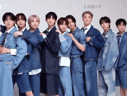 A Group Of Young Men Are Posing For A Picture And The Words Hybe Are On The Bottom GIF