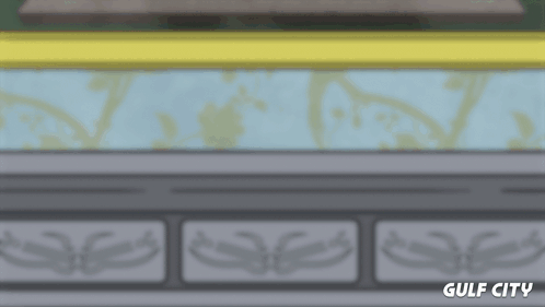 A Gulf City Logo Is Displayed On A Blurred Background GIF