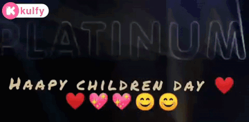 A Happy Children 'S Day Greeting With A Baby In A Diaper Dancing GIF