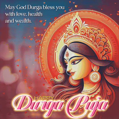 A Happy Durga Puja Greeting Card With A Picture Of A Goddess GIF