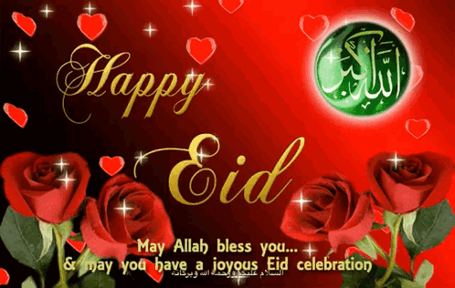 a happy eid card with roses and hearts on a red background