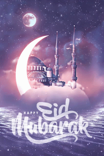 A Happy Eid Mubarak Poster With A Crescent Moon And A Mosque In The Background GIF