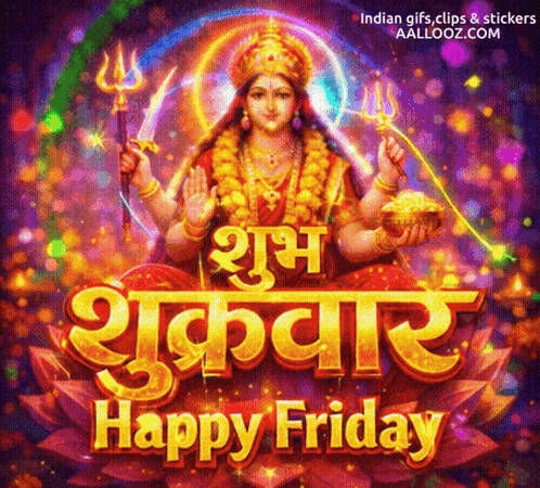 A Happy Friday Greeting Card With A Picture Of A Woman GIF