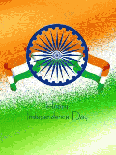 A Happy Independence Day Greeting Card With A Wheel And Flag GIF