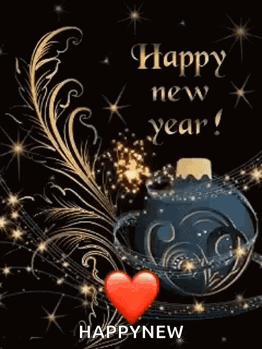 A Happy New Year Card With A Heart In The Middle GIF