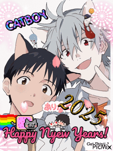 A Happy New Year Greeting Card With A Catboy GIF