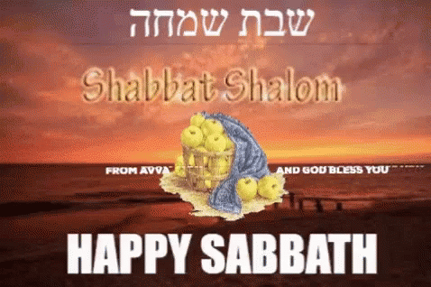 A Happy Sabbath Card With A Basket Of Apples GIF