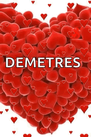 A Heart Made Of Red Hearts With The Name Demetres Written On It . GIF