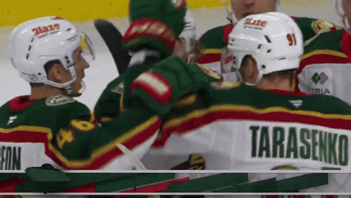 A Hockey Player With The Name Tarasenko On Their Back GIF