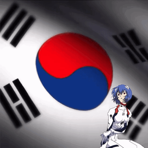 A Korean Flag With A Blue And Red Circle In The Middle GIF