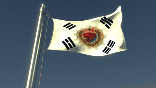 A Korean Flag With A Heart In The Middle GIF
