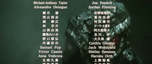 A List Of Names Including Michael Anthony Taylor Alexandre Delegue And Joe Fenech Jordan Fleming GIF
