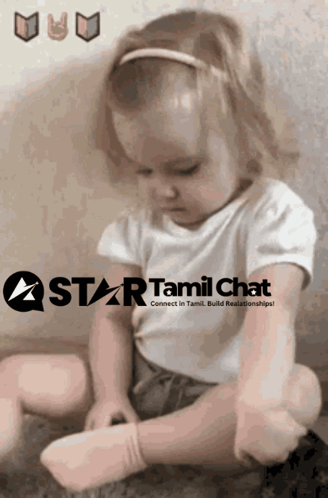 A Little Girl Is Sitting In Front Of A Star Tamil Chat Sign GIF