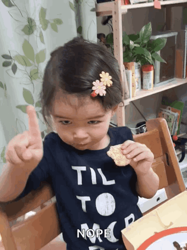 Girl Wearing Til To Nope Shirt GIF