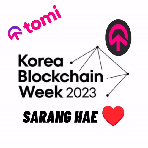 Korea Blockchain Week 2023 Logo With Red Heart GIF