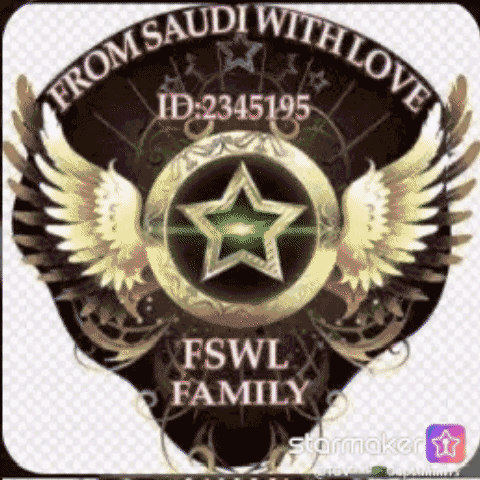 A Logo With A Star And Wings That Says From Saudi With Love Fswl Family GIF