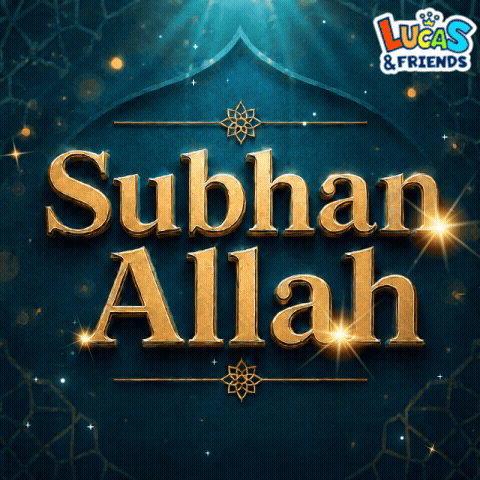 a lucas & friends logo with the words subhan allah on it