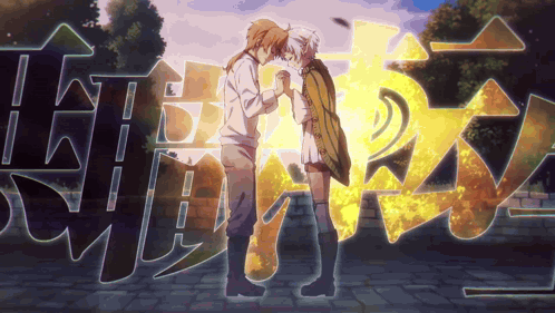 A Man And A Woman Are Holding Hands In Front Of A Sign That Says " I Love You " GIF