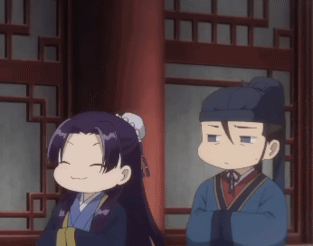 Smiling Woman Next To Man GIF