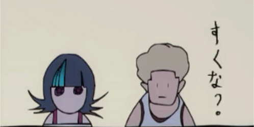 A Man And A Woman Are Standing Next To Each Other In A Cartoon With Japanese Writing GIF